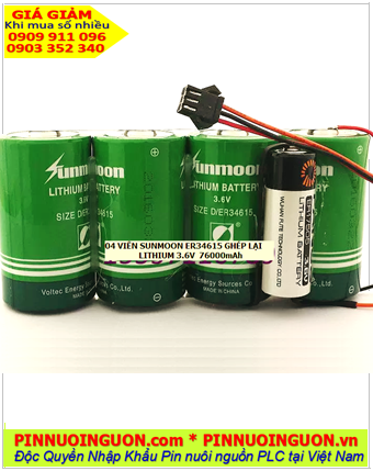 Sunmoon ER34615 (Bộ 04viên); Pin nuôi nguồn Sunmoon ER34615 Lithium 3.6v 76000mAh